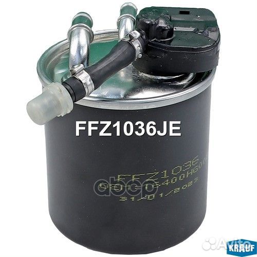 Фильтр топливный FFZ1036JE Krauf