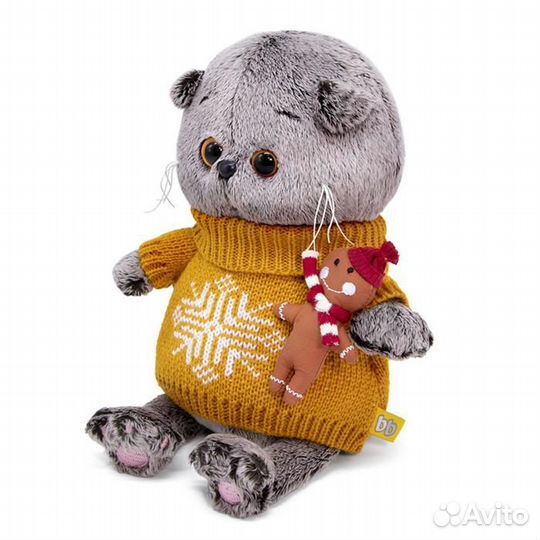 Мягкая игрушка Басик Baby в оранжевом свитере 20 с