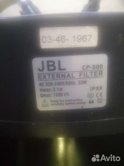 Внешний фильтр jbl cristalprofi