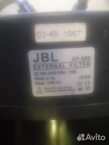 Внешний фильтр jbl cristalprofi