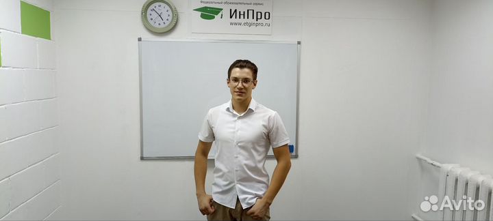 Репетитор по физике