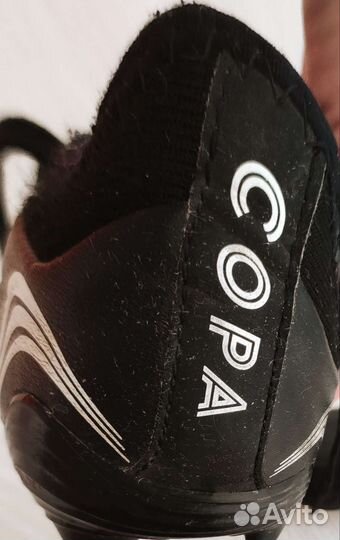 Футбольные бутсы 40 размер