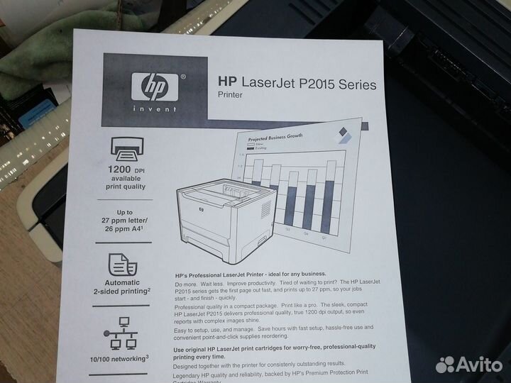 Принтер HP laserjet P2015d