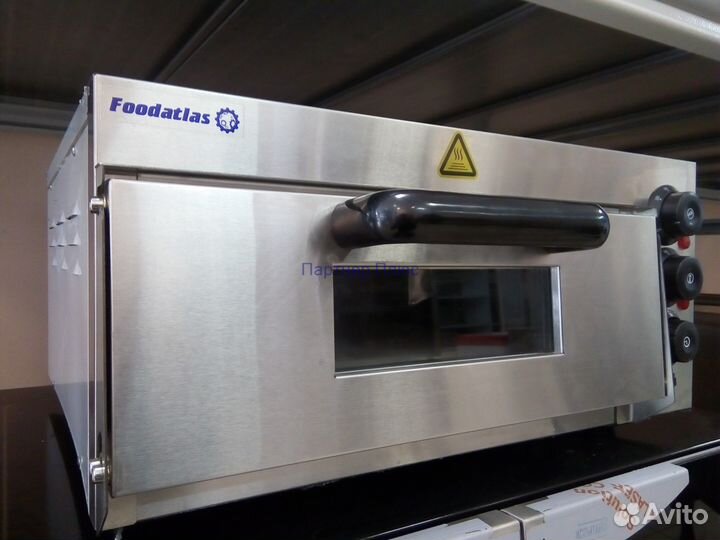Печь для пиццы Foodatlas
