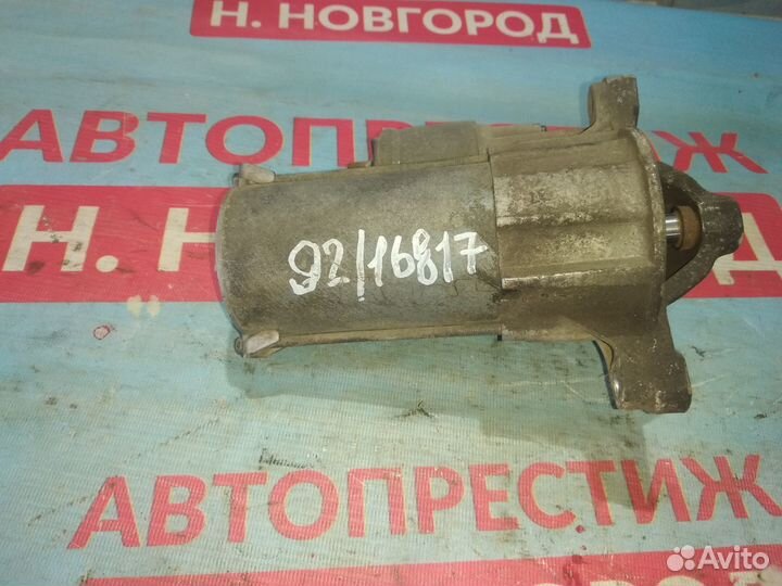 Стартер Ситроен C4 B7