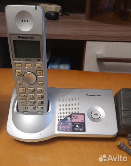 Радио телефоны