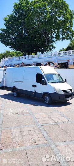 Грузоперевозки