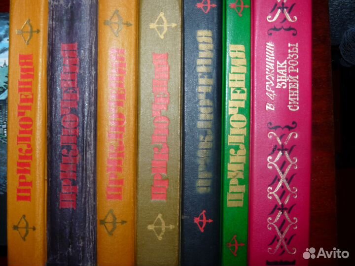 Военные приключения