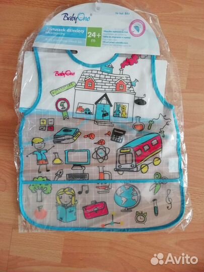 Нагрудник от 2 лет