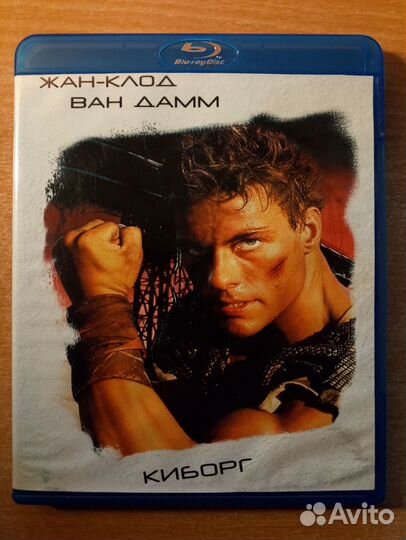 Blu ray диски