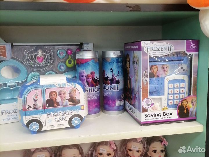 Холодное сердце наборы подарочные