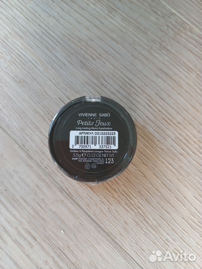 Тени для век Vivienne sabo petits jeux 123 оттенок