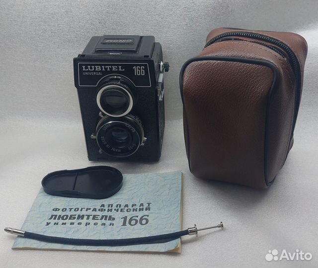 Ретро Фотоаппараты Любитель Винтаж СССР