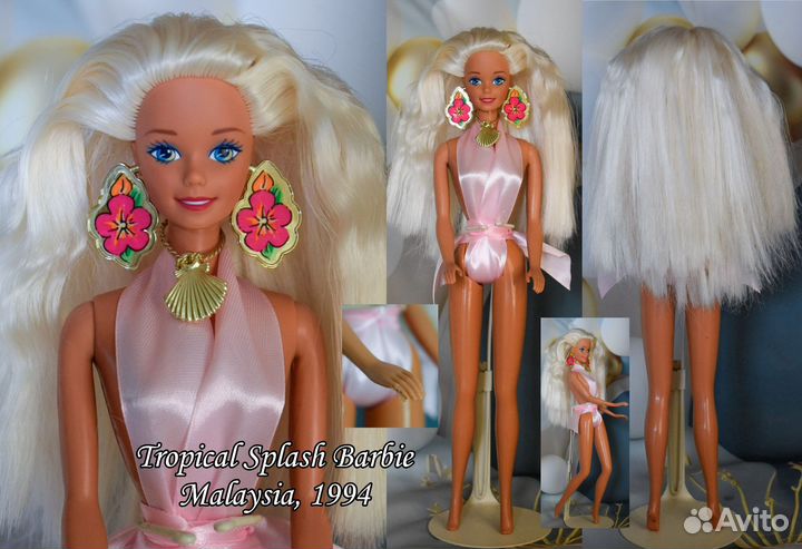 Barbie Action Figures Centry Toys