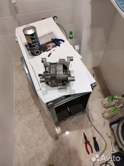 Ремонт стиральных машин на дому