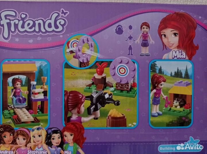 Конструктор Friend 10536 Спортивный Лагерь