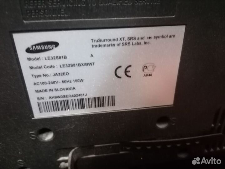 Телевизор Samsung 32 дюйма LE32S81B