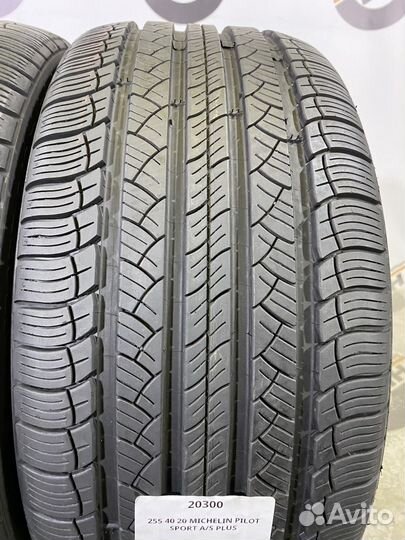 Michelin Pilot Sport A/S Plus 255/40 R20