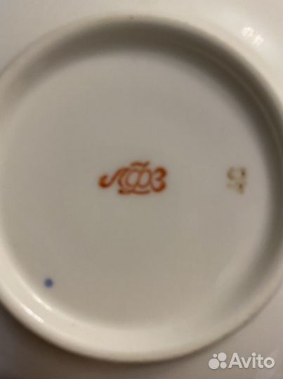 Прдам кофейные чашки лфз