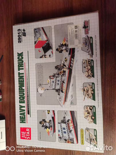 Конструктор Jie star 29013 Патрульный корабль