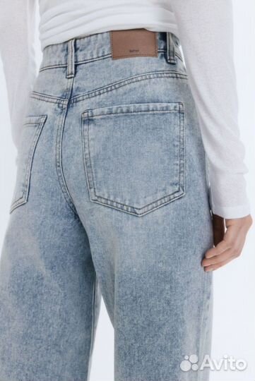 Джинсы befree женские