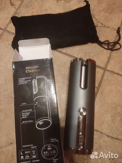 Профессиональный мультистайлер для завивки волос