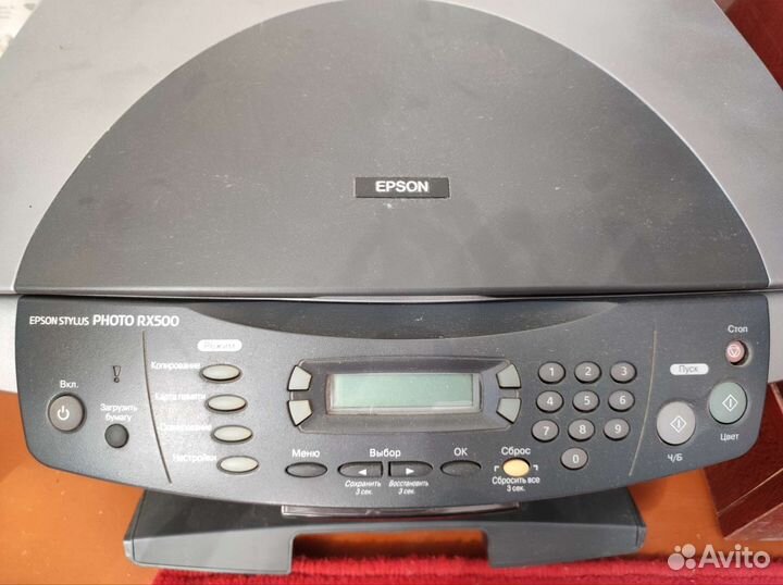 Мфу Epson rx500