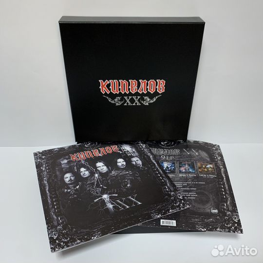 Кипелов - хх Box 9LP vinyl