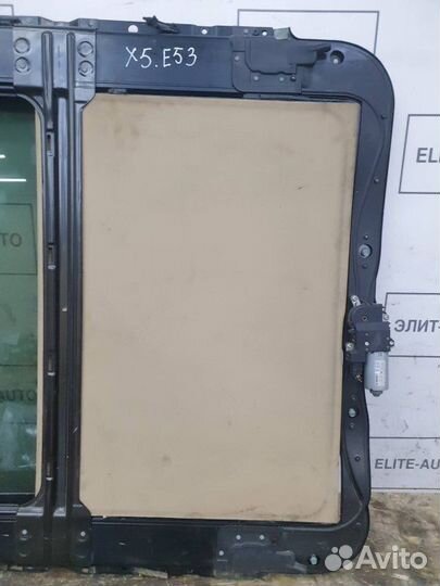 Панорамный люк панорама Bmw X5 E70