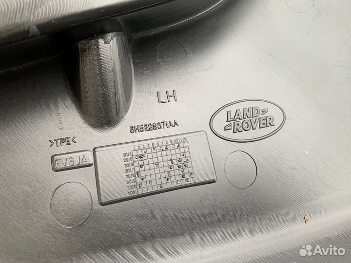 Брызговик задний левый Freelander 2