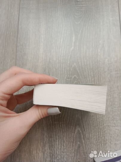 Мини справочник по биологии