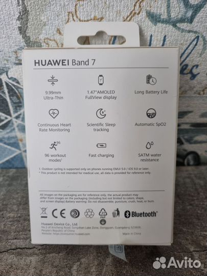 Умный браслет Huawei band 7