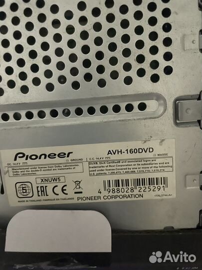 Магнитола Pioneer AVH-160DVD