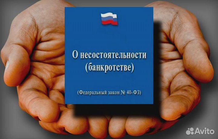 Ищем партнера. Готовый бизнес