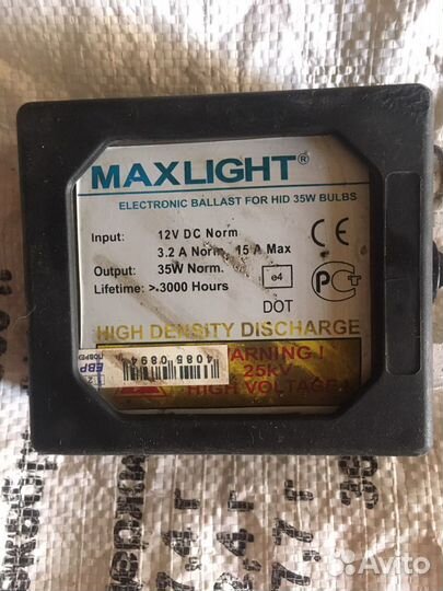 Блок розжига ксенона