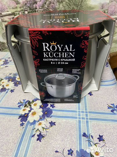 Кастрюля новая