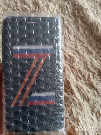 Чехол кожаный на телефон Xiaomi Redmi Note 5 A