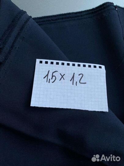 Отрезы ткани из СССР