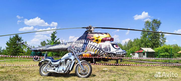 Suzuki intruder limited edition vs750