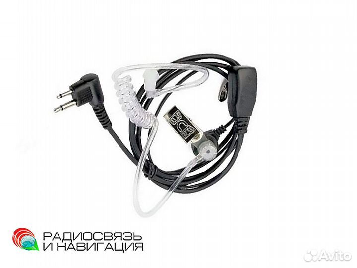 Гарнитура icom HM-523