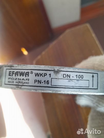 Обратный клапан WKP-1