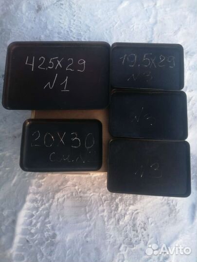 Противень, решётка для холод. в пластм. оплётке