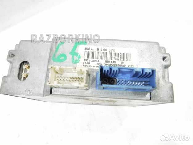 TV тюнер бмв