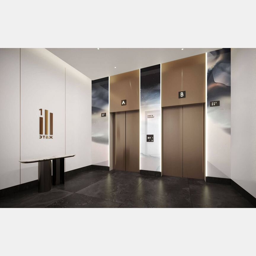 2-к. квартира, 80,6 м², 48/54 эт.