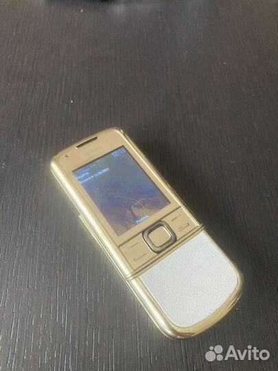 Nokia 8800 Sirocco Gold