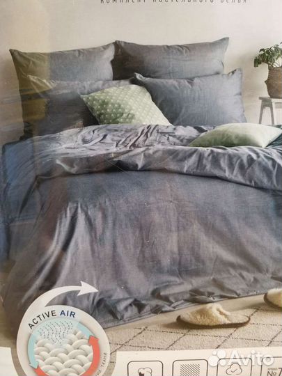 Постельное белье двуспальное новое