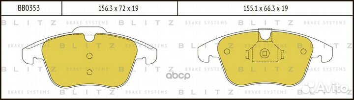 Колодки пер.ford galaxy, S-MAX 06/ land rover