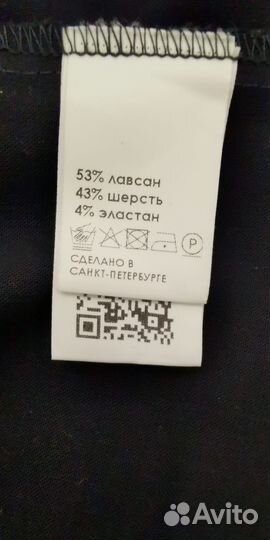 Платье gate31 store р.s