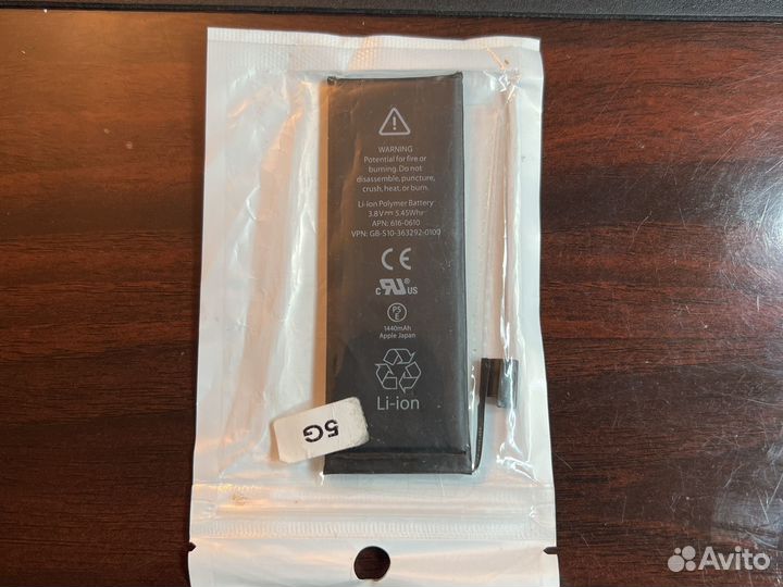 Аккумулятор для iPhon 5
