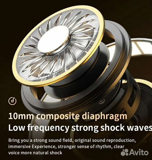 Bluetooth наушники